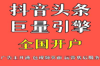 SEM优化师成功案例：助力企业品牌推广