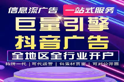 百度竞价推广公司案例：医疗行业精准营销