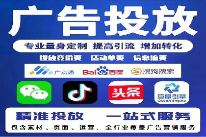 百度推广助力企业走向国际市场的经验